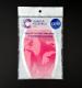 Cancer Research UK Reusable Fabric Face Covering